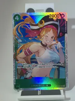 ☠ One Piece Nami The Azure Seven Sea's OP14-031 Foil SR Near Mint Japan *CLEAN - Image 1
