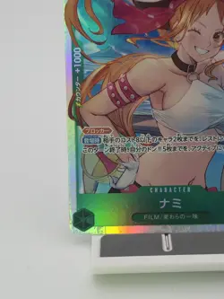 ☠ One Piece Nami The Azure Seven Sea's OP14-031 Foil SR Near Mint Japan *CLEAN - Image 3
