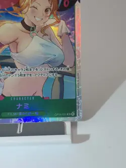 ☠ One Piece Nami The Azure Seven Sea's OP14-031 Foil SR Near Mint Japan *CLEAN - Image 4
