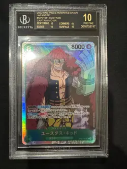 2022 One Piece Romance Dawn Japanese #OP01051 CAPTAIN KID SR BGS 10 BLACK Label - Image 1