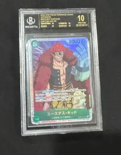 2022 One Piece Romance Dawn Japanese #OP01051 CAPTAIN KID SR BGS 10 BLACK Label - Image 2