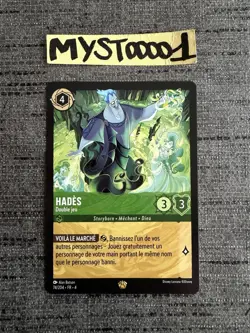 Carte Lorcana Disney TCG Hades 74/204 Legendaire Chapitre 4 Francais Exc - Image 1