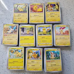 OVER 2000+ Japanese modern Pokemon Cards Bulk Lot - C/UC + Some bonus HOLO cards - Image 1