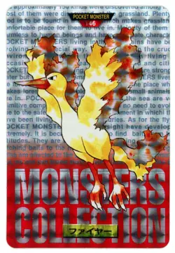 Pokemon Card Japanese - Moltres 146 - Bandai Carddass - Red - Prism Holo - Image 1