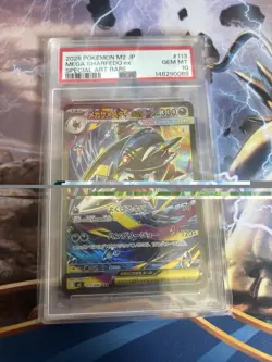 PSA 10 Pokemon Card Japanese Mega Sharpedo ex SAR 113/080 Inferno X M2 2025 - Image 1