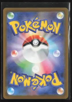 Blastoise Rare S10b: Pokemon GO 017/071 NM Pokemon Card Holo - Image 2