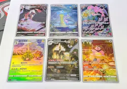 Lapras AR 6 Card Lot Simplified Chinese Pokemon Cards NM US Seller - Image 1