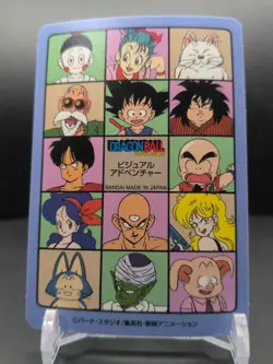 Goku Shenron #44 Holo Dragon Ball Visual Adventure Premium Card BANDAI 2026 TCG - Image 2
