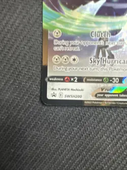 Corviknight V SWSH200 SWSH: Sword & Shield Promo Cards Holo - Image 2