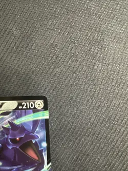 Corviknight V SWSH200 SWSH: Sword & Shield Promo Cards Holo - Image 4