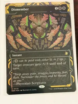 Dismember Borderless Secrets of Strixhaven Mystical Archive Foil 28 - Image 1