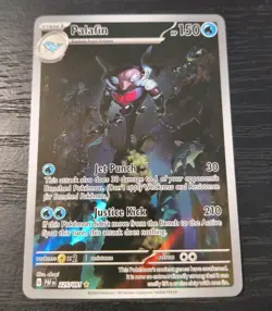 Pokemon Paldean Fates Palafin Illustration Rare Card 225/091 NM - Image 1