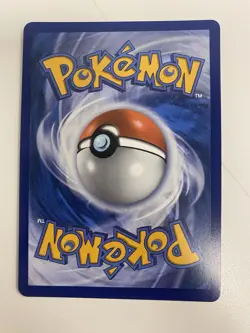 Pokemon ~ Acerola's Mischief 165/132 ~ Me01: Mega Evolution ~ Ultra Rare Holo - Image 2