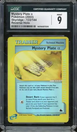 2003 POKEMON SKYRIDGE REVERSE HOLO MYSTERY PLATE CGC MINT 9 E-READER TRAINER - Image 1