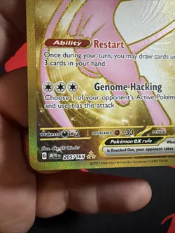 Mew Ex 205/165 Hyper Rare Pokemon TCG Card From 151 Near Mint See Pics - Image 5