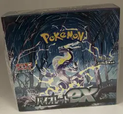 Pokemon TCG Scarlet & Violet Violet EX Booster Box Japanese Sealed - Image 1