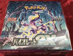 Pokemon TCG Scarlet & Violet Violet EX Booster Box Japanese Sealed - Image 2