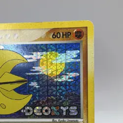 Pokemon Company Lunatone 36/107 EX Deoxys Reverse Holo HP stamped - Image 3