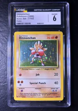 Hitmonchan - Pokemon Base Set Holo 7/102 - Graded CGC 6 - EX/NM - Image 1