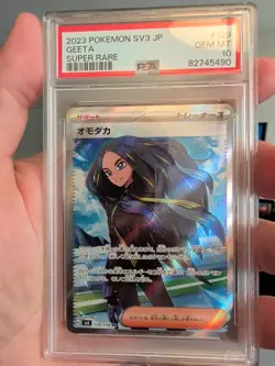 POKEMON JAPANESE SV3-RULER OF THE BLACK FLAME 129 GEETA SUPER RARE PSA 10 - Image 1