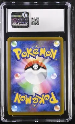 ✨✨✨ CGC 10 Arceus V Pokemon Japanese Sword & Shield 267/S-P Legends - Image 2