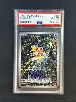 PSA 10 Magikarp Japanese 080/073 SV1a Triple Beat AR Art Rare Pokemon - Image 1