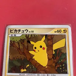 Pikachu LV.15 Promo Rare Pokemon Card Game - Image 2