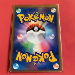 Pikachu LV.15 Promo Rare Pokemon Card Game - Image 4