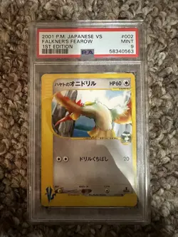 2001 Pokemon Japanese VS Falkner’s Fearow #002 1st Edition PSA 9 MINT - Image 1