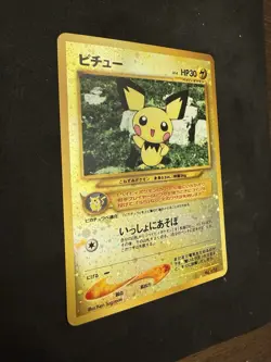 Pichu 172 Japanese Neo Premium File Holo Swirl NM Vintage Pokemon Card - Image 2