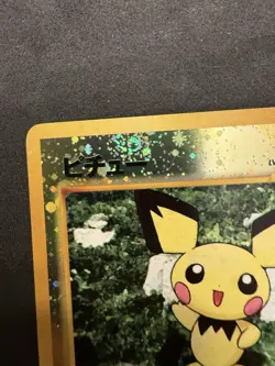 Pichu 172 Japanese Neo Premium File Holo Swirl NM Vintage Pokemon Card - Image 4