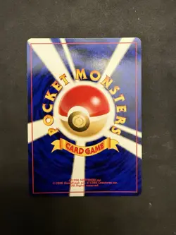 Pichu 172 Japanese Neo Premium File Holo Swirl NM Vintage Pokemon Card - Image 5