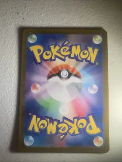 Pokemon AR Gulpin Holo Card 112/102SV7: Stellar Miracle Japanese Edition - Image 2
