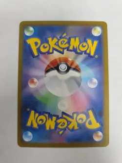 Mewtwo 014/032 CLK Classic Collection Japanese Pokemon Card NM Holo - Image 2