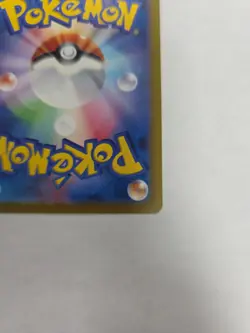 Mewtwo 014/032 CLK Classic Collection Japanese Pokemon Card NM Holo - Image 5