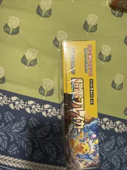 2024 Japanese POKEMON TCG SV8 Super Electric Breaker Booster Box - Sealed - Image 3