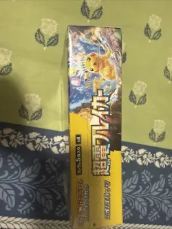 2024 Japanese POKEMON TCG SV8 Super Electric Breaker Booster Box - Sealed - Image 4