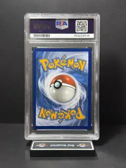 2025 Pokemon SIR Mega Evolution Lillie's Determination #184 PSA 8 - Image 2