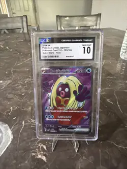 CGC 10 Jynx EX Full Art Secret Rare 193/165 Pokemon Japanese 151 sv2a - Image 1