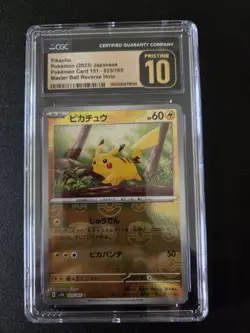 CGC 10 Pristine Pokemon Pikachu 151 sv2a Japanese Master Ball Reverse 025 psa - Image 1