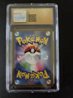 CGC 10 Pristine Pokemon Pikachu 151 sv2a Japanese Master Ball Reverse 025 psa - Image 2