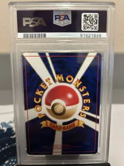 1999 Pokemon Japanese Gym 2 Blaine's Arcanine Holo PSA 10 - Image 2