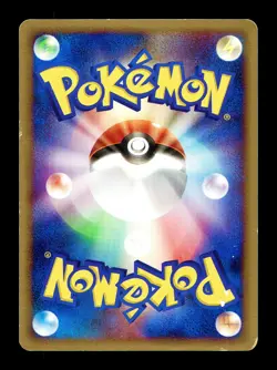 [MP] Kidd's Weavile Japanese Vs Movie Pack Promo 010/020 Pokemon - Image 2