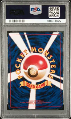1996 POKEMON BASE SET JAPANESE #8 WARTORTLE PSA 9 - Image 2