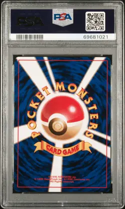 1996 POKEMON BASE SET JAPANESE #8 WARTORTLE PSA 9 - Image 2