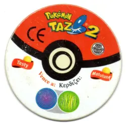 #46 PARAS #47 PARASECT TAZO HOLO 2 POKEMON TAZOS 2001 MATUTANO LEVE DESGASTE - Image 2