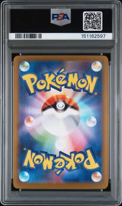 2026 POKEMON JAPANESE M3-NULLIFYING ZERO ART RARE #085 DEDENNE PSA 9 - Image 2