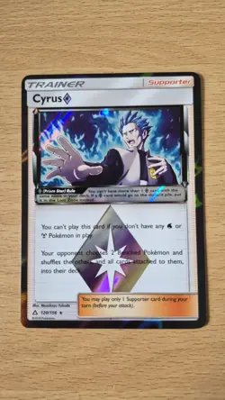 Pokemon TCG SunMoon Ultra Prism Team Up Prism Star Bundle Cyrus Lunala Labyrinth - Image 5