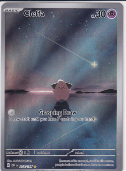 Cleffa Holo Illustration Rare SV03: Obsidian Flames 202/197 MINT Pokemon tcg - Image 1