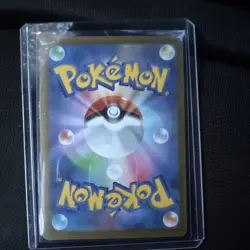 Pokemon Mega Elektross EX Attack Rare Holo 225/193 Japanese Mega Dream - Image 2